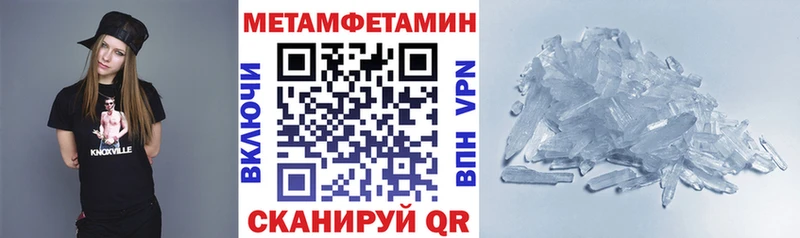 Amphetamine 98%  Домодедово 