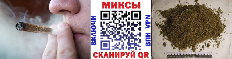 БУТИРАТ BDO 33% Домодедово