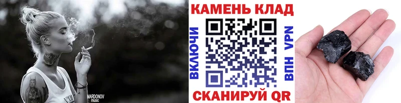 ГАШИШ убойный darknet официальный сайт Домодедово