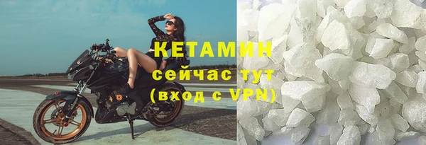 индика Волоколамск