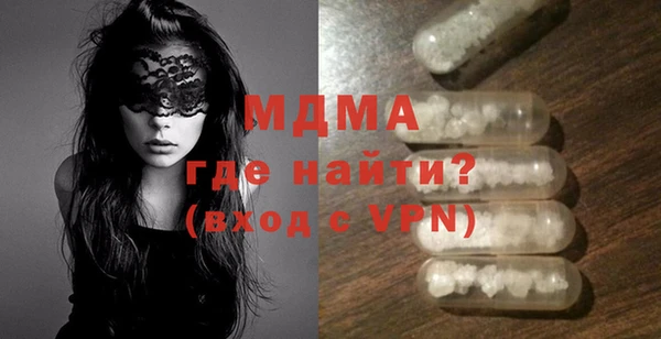 PSILOCYBIN Вяземский