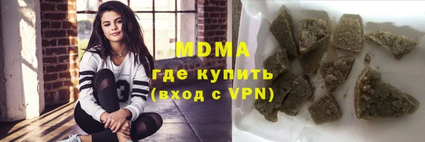 jwh Володарск