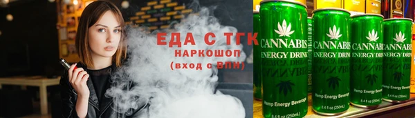 МДМА Волосово