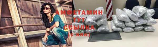 дурь Вязьма