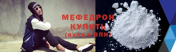 PSILOCYBIN Вяземский