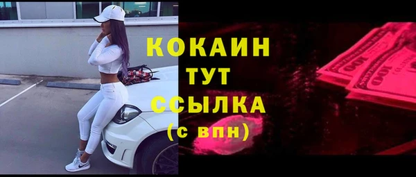 герыч Вязники