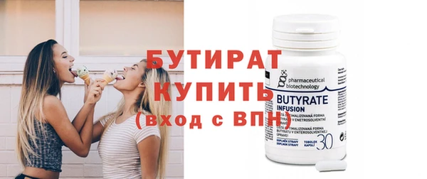 PSILOCYBIN Вяземский