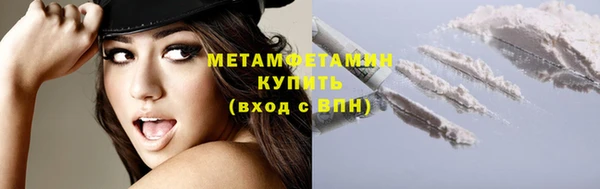 дурь Вязьма