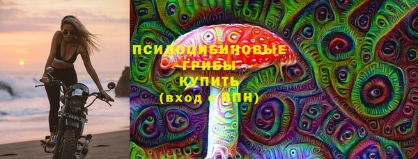 jwh Володарск
