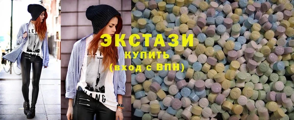 индика Волоколамск