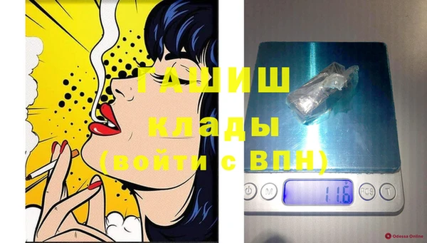 кокс Сатка