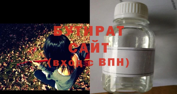 PSILOCYBIN Вяземский