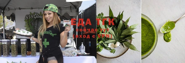 герыч Вязники