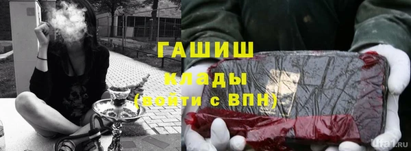 крисы Сафоново