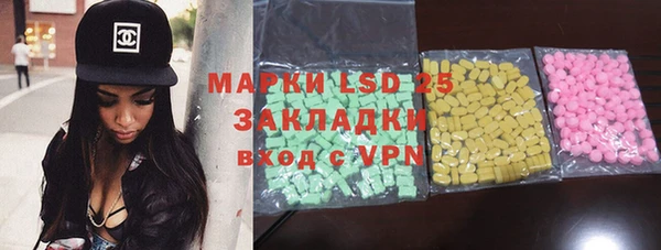 дурь Вязьма