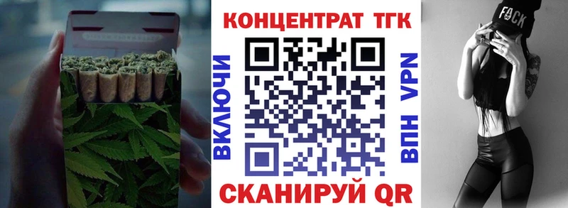 мориарти какой сайт  Домодедово  ТГК Wax  закладка 