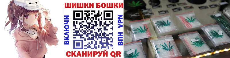 дарк нет состав  Домодедово  Бошки марихуана Amnesia 